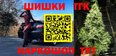 эйфоретик Рязань