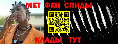 МДМА Рузаевка